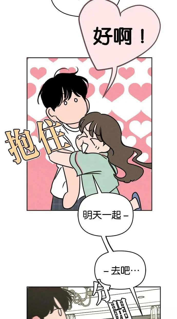 第56话36