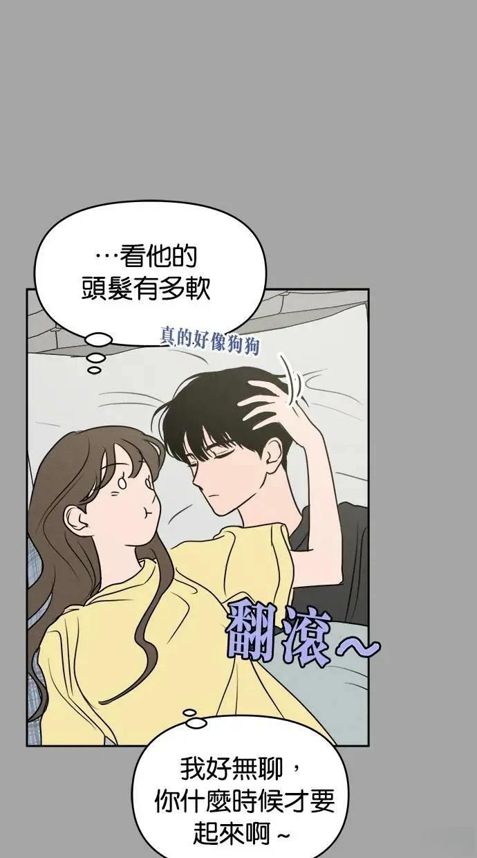 第53话16