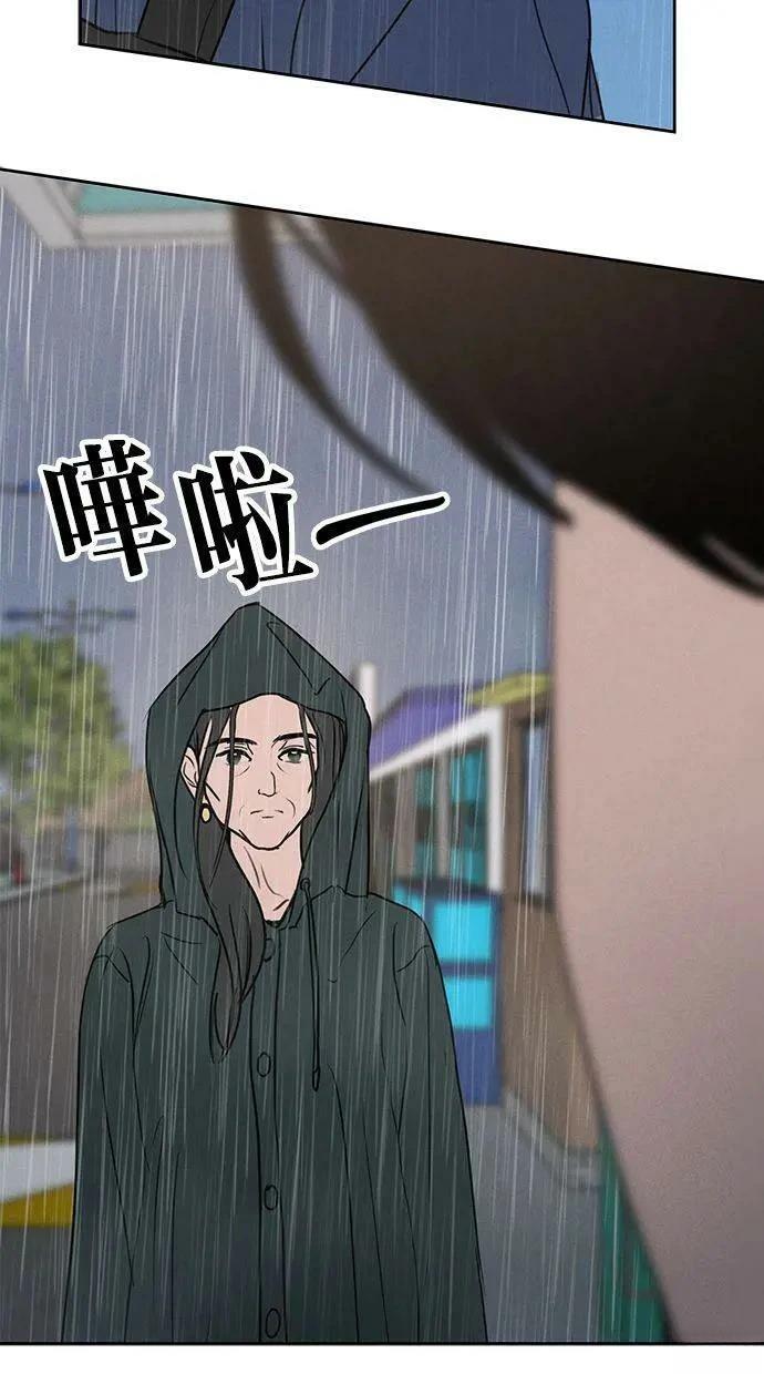 第63话16
