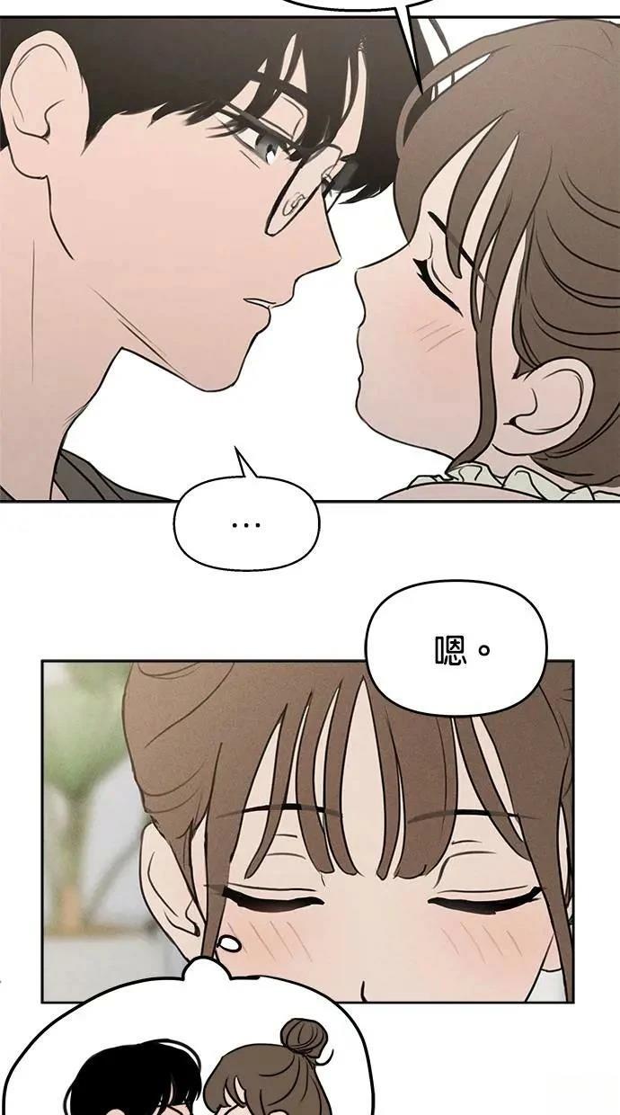 第50话2