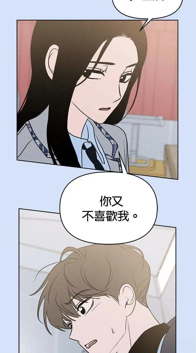外传522