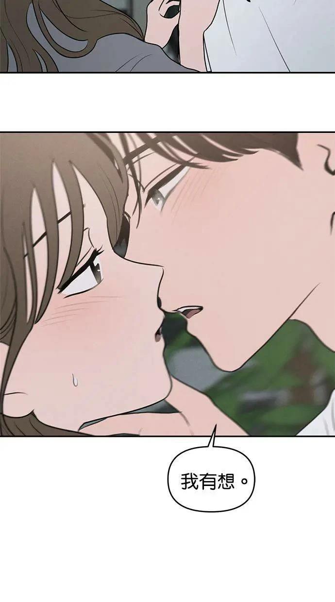 第56话1