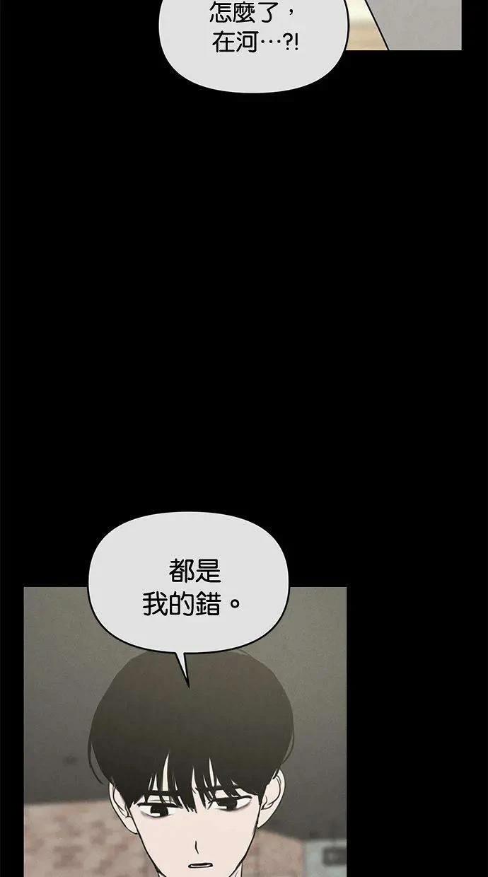 外传641