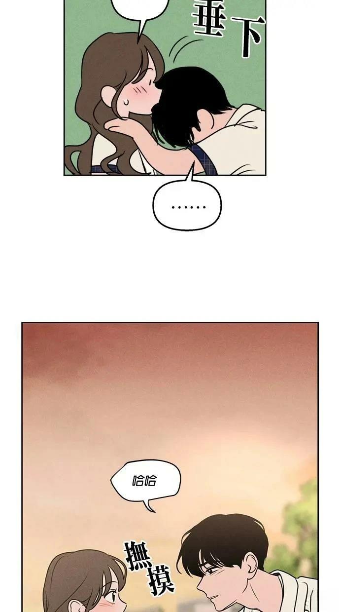 第48话6