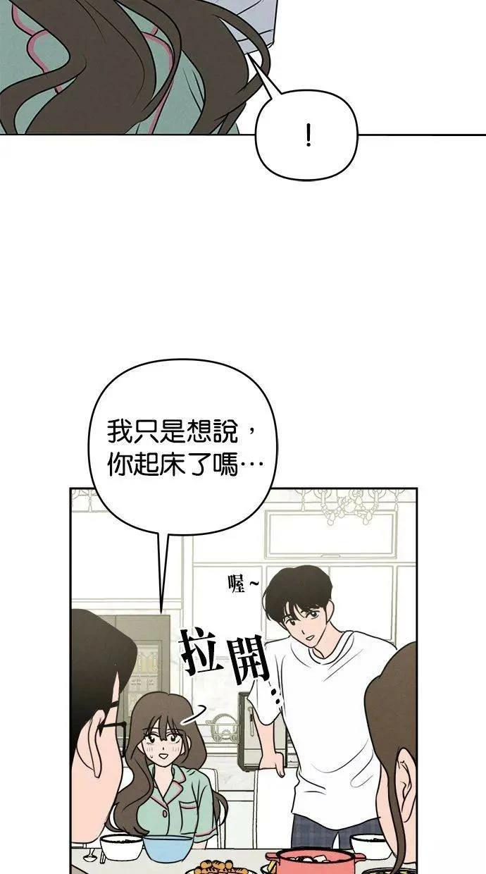 第56话26