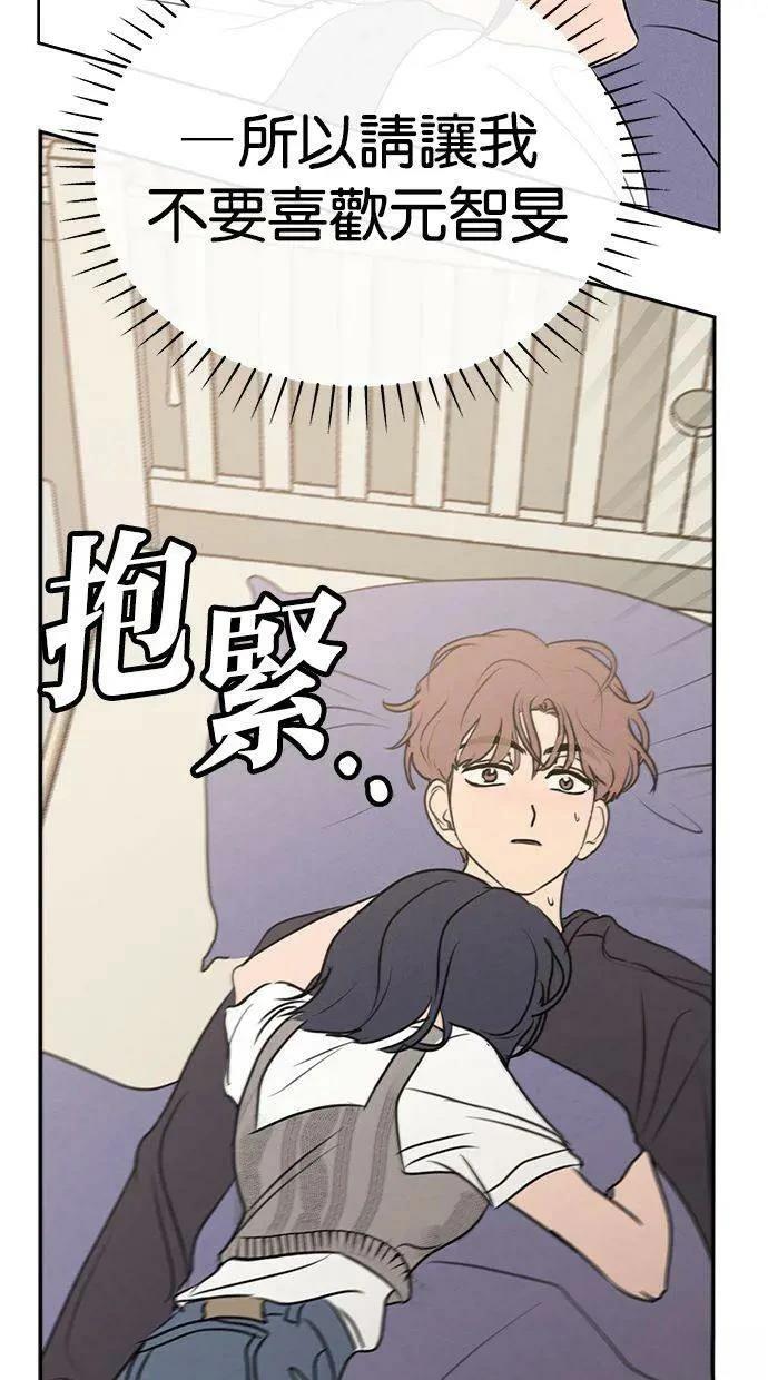 外传369
