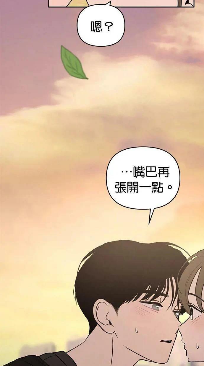 第61话71