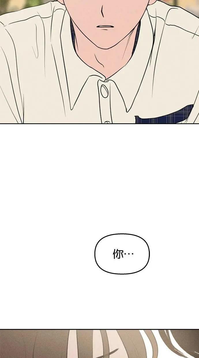 第47话57