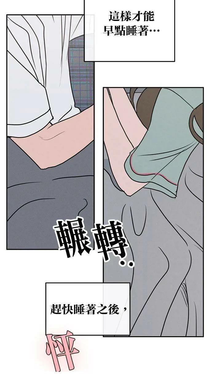 第56话19