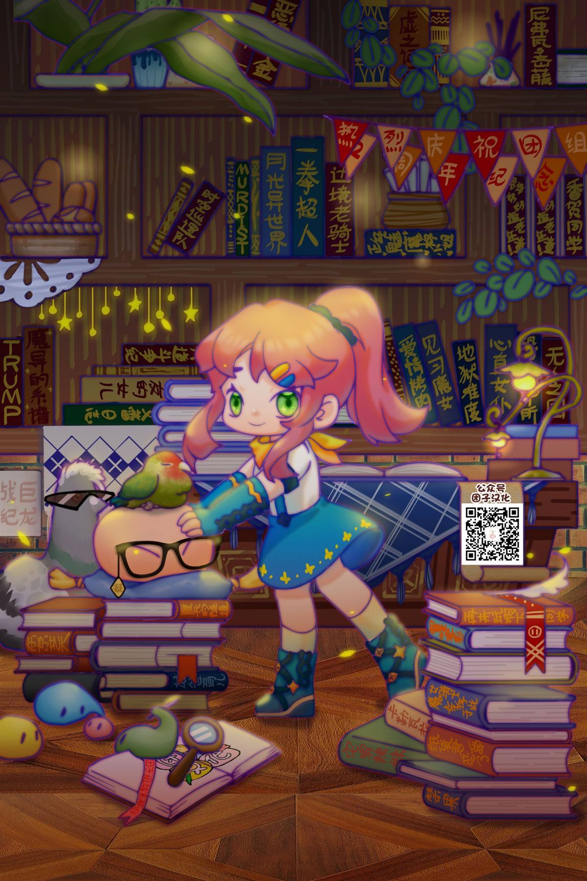 第177话16
