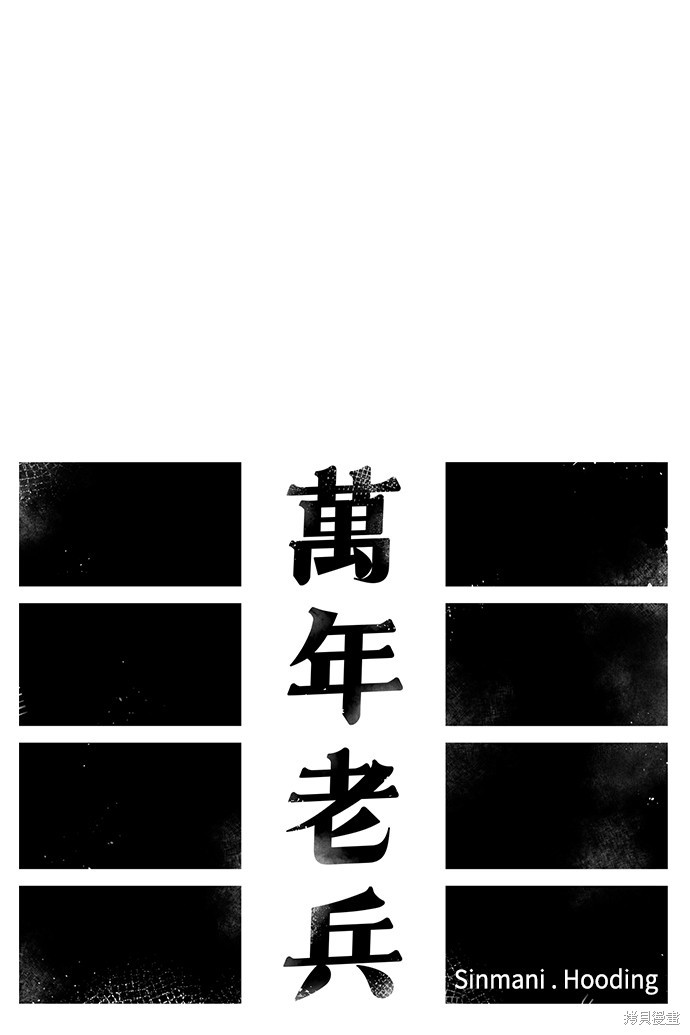 第32话15