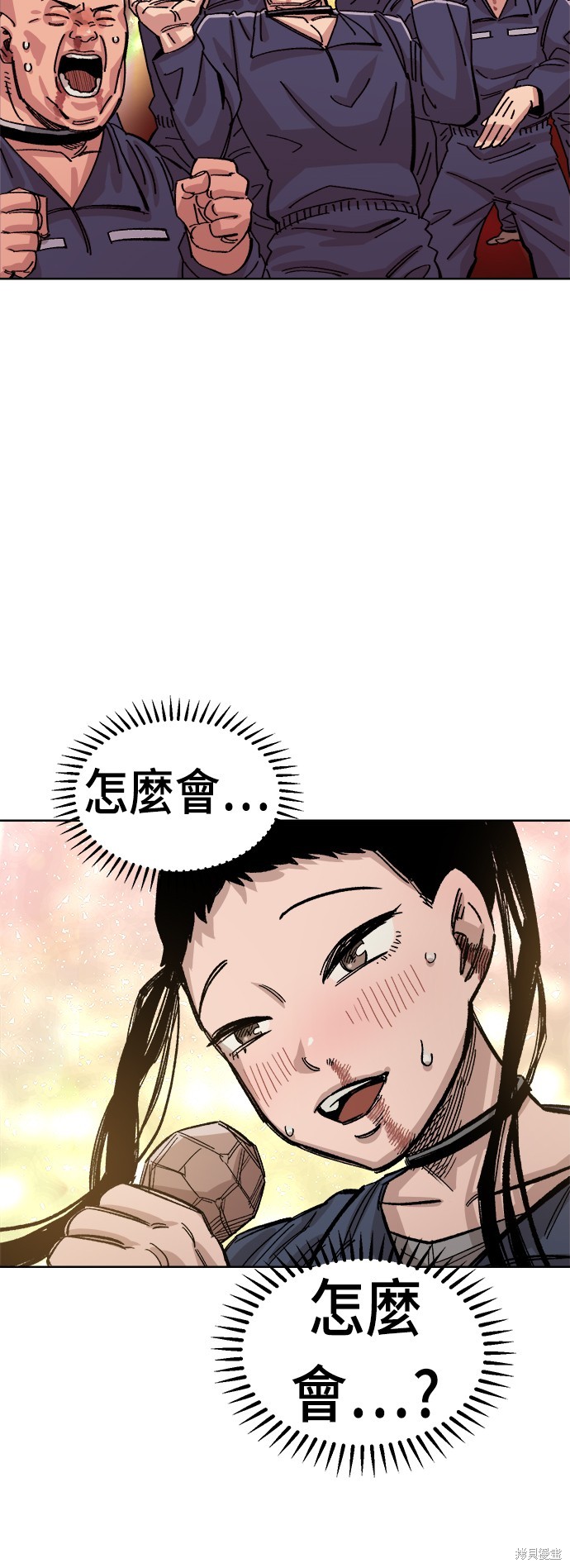 第35话59
