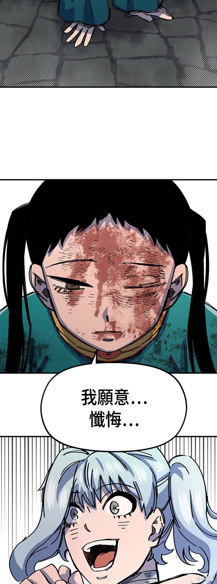 第42话63