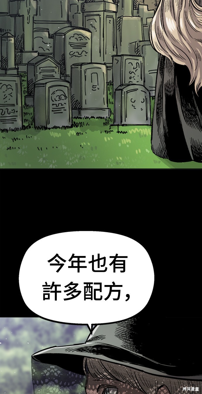第33话39