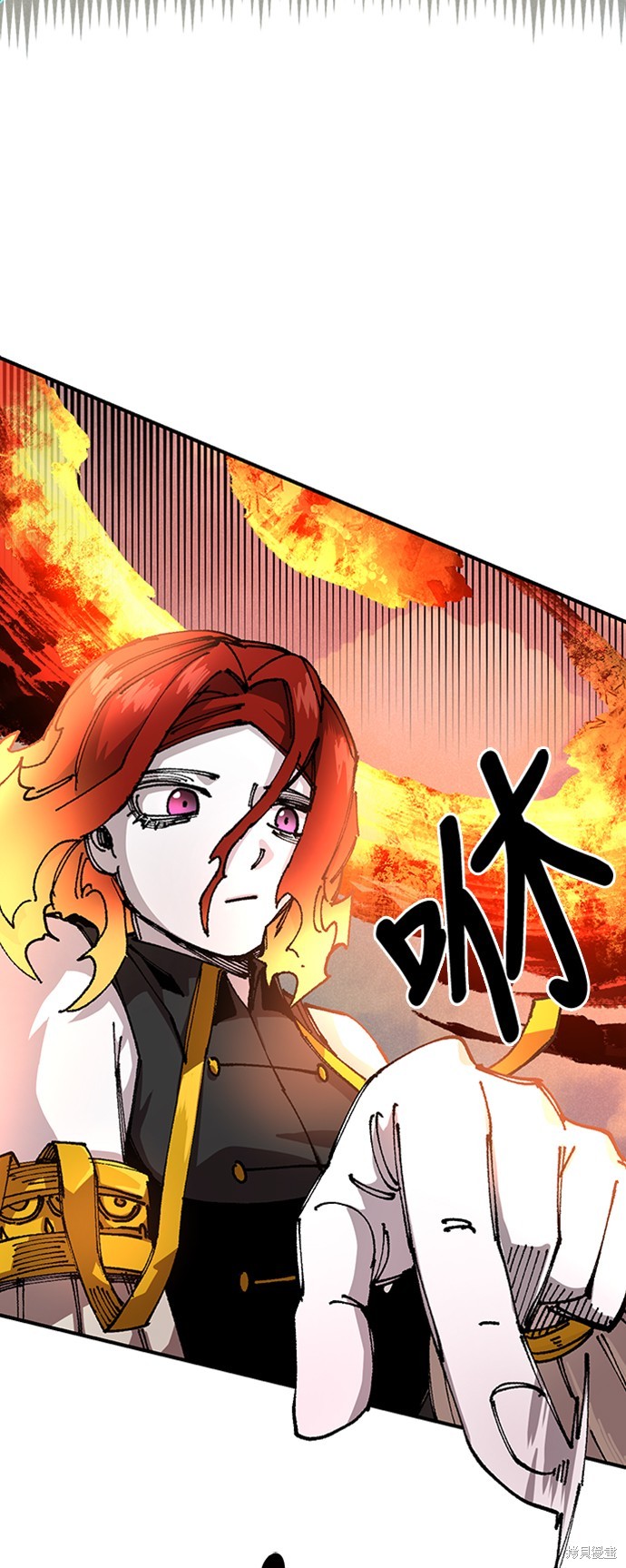 第48话43