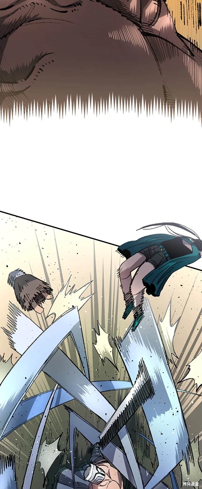 第53话63