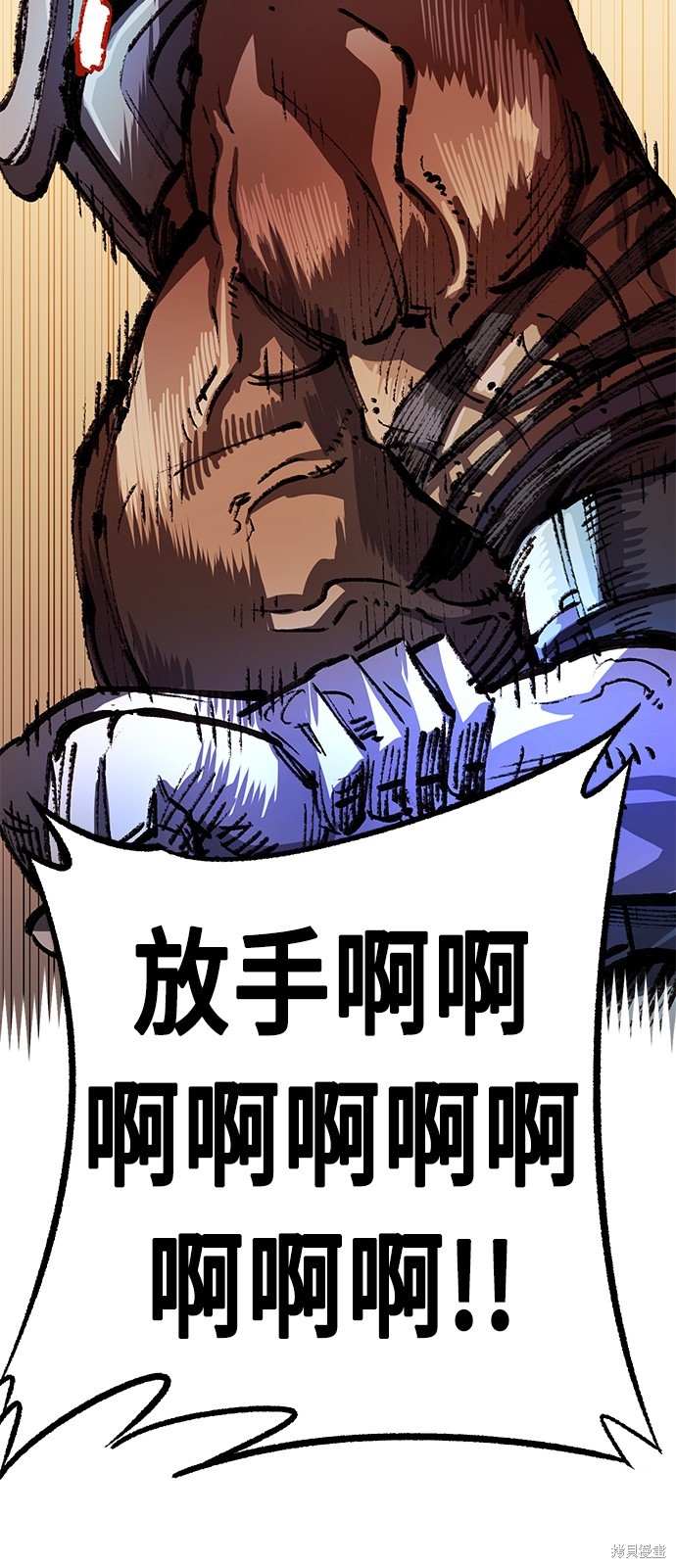 第50话67
