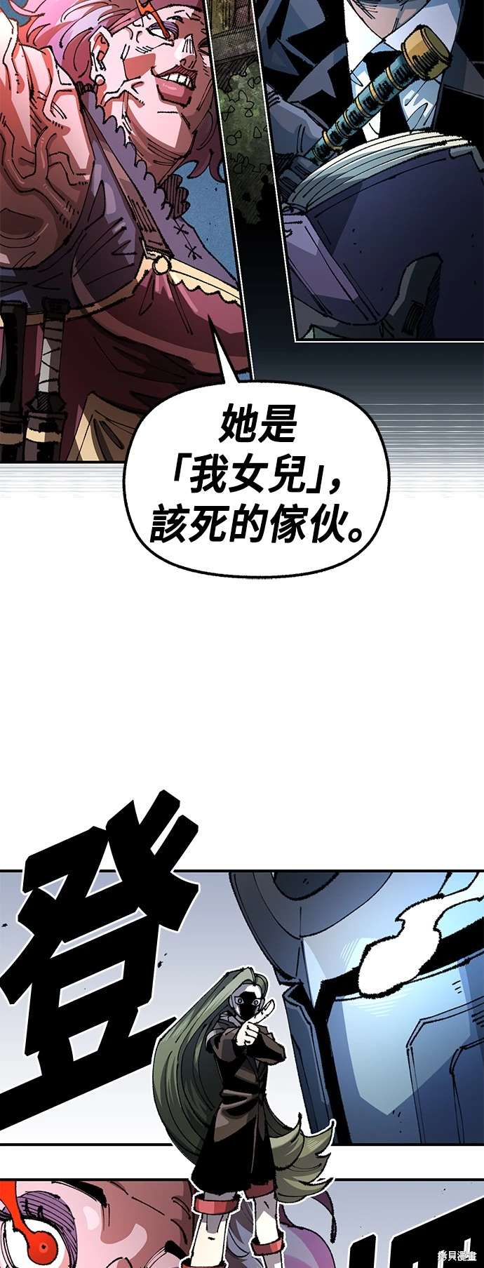 第101话1