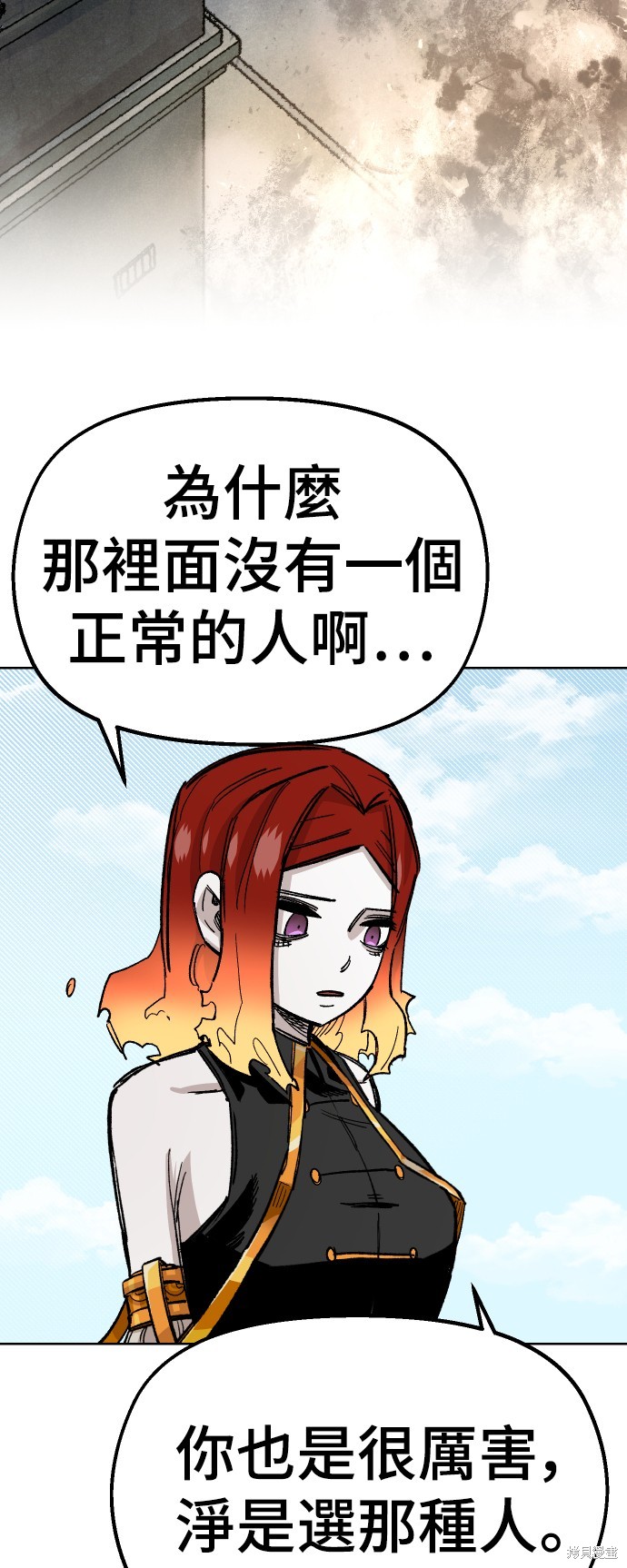 第37话39
