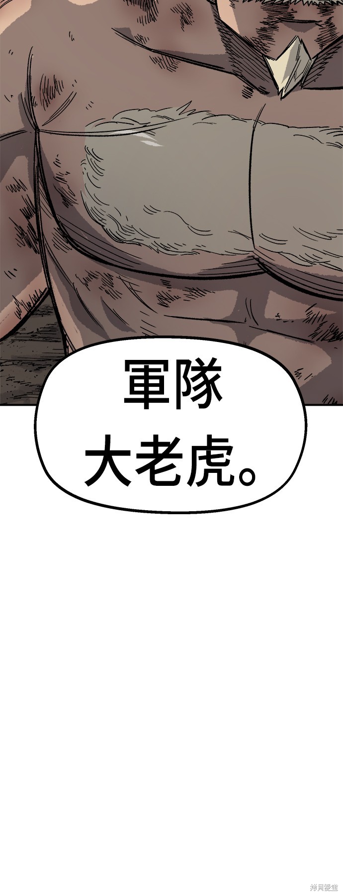 第18话16