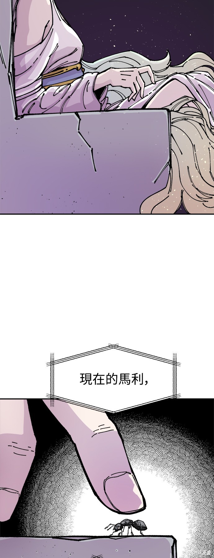 第8话18