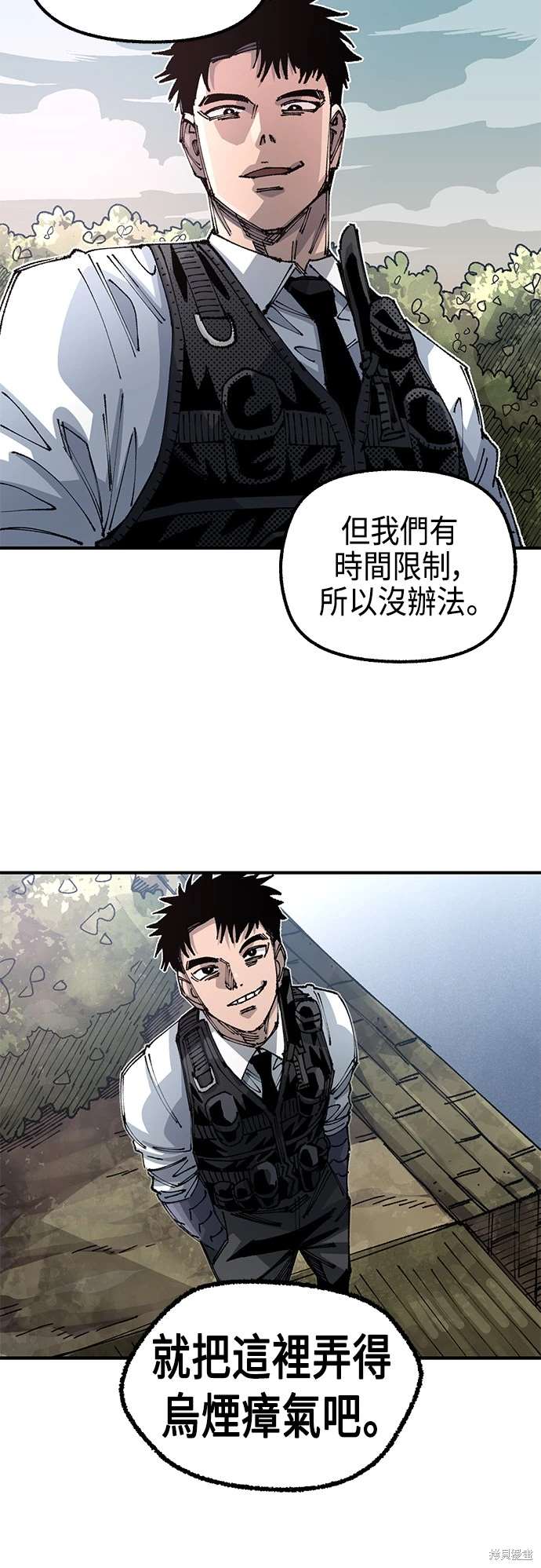 第101话49