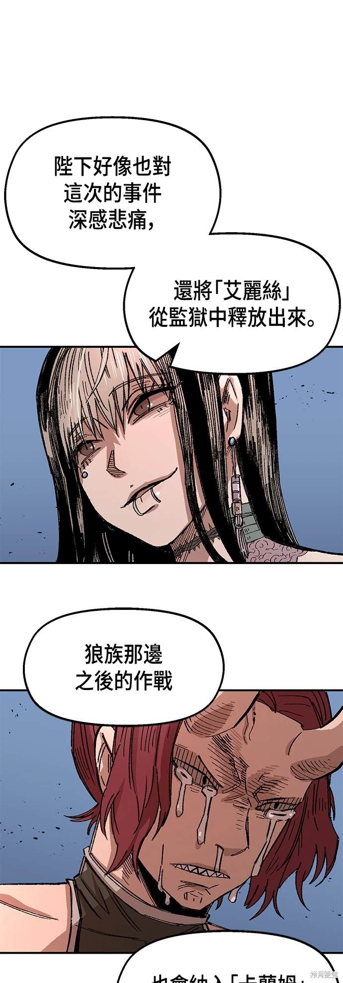第58话48