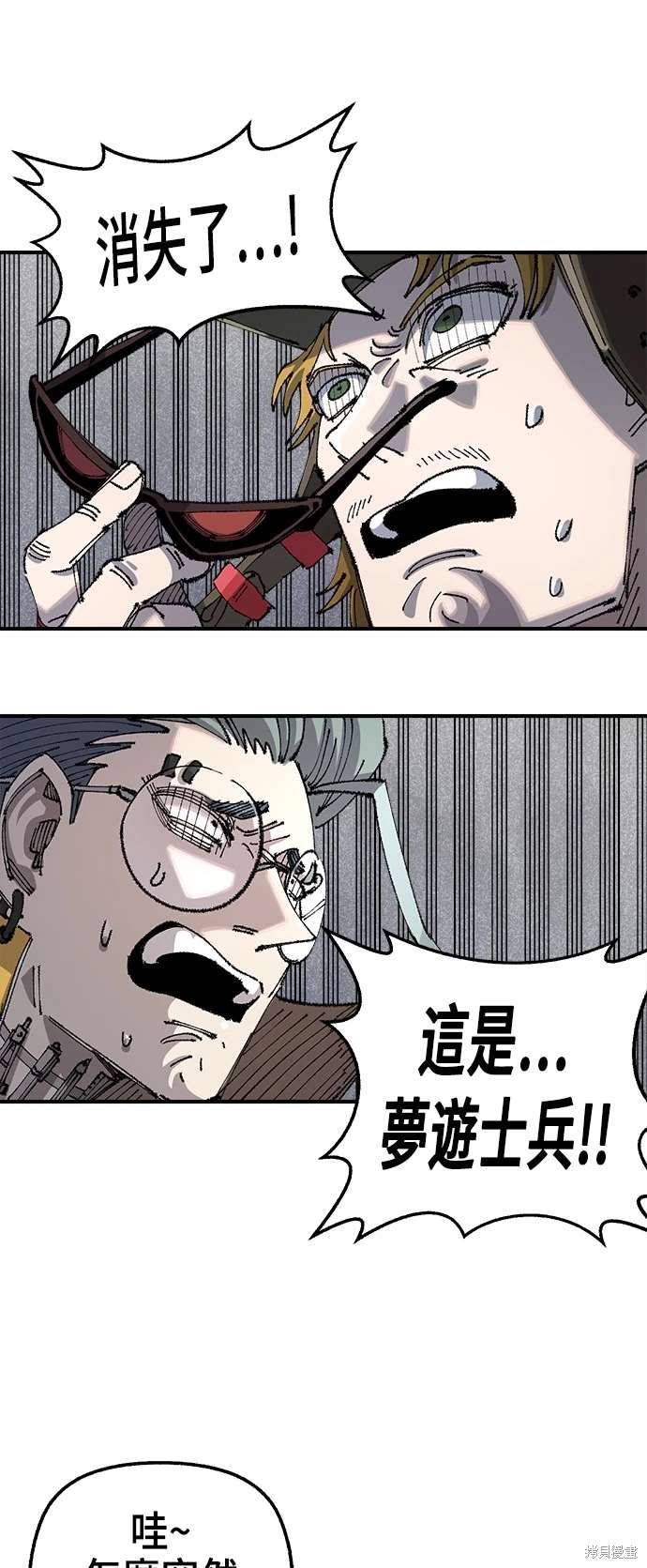 第101话31
