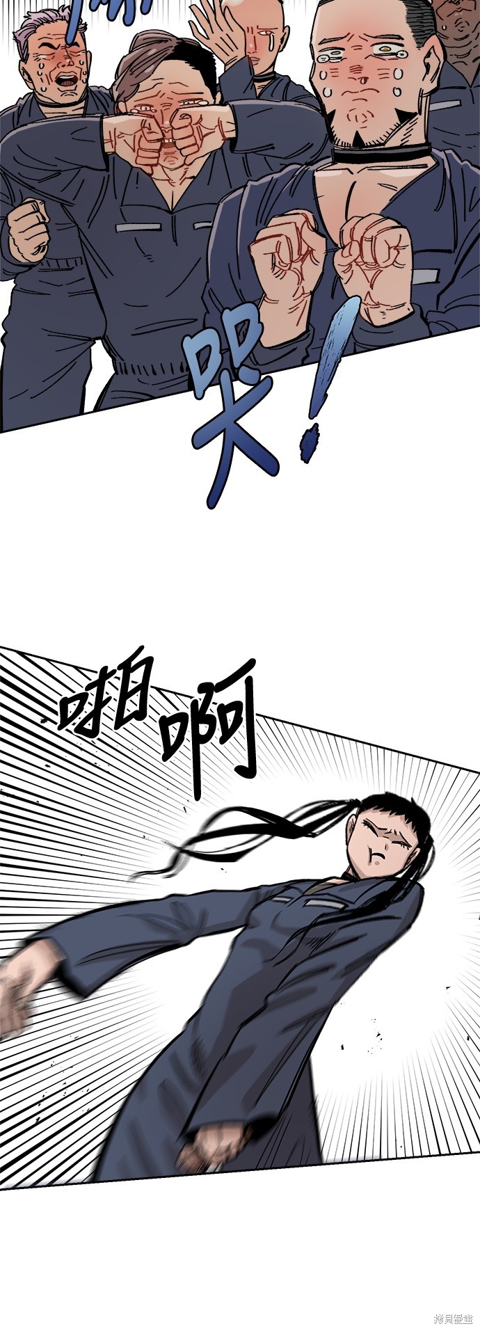 第35话49