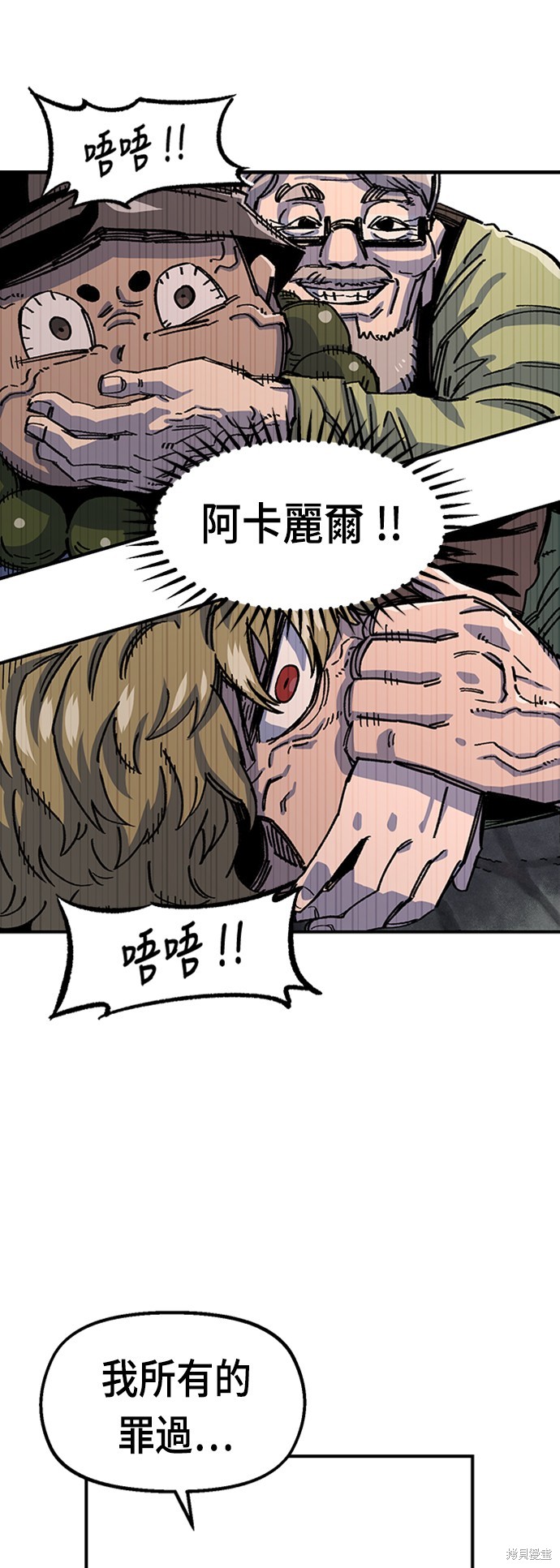 第42话65