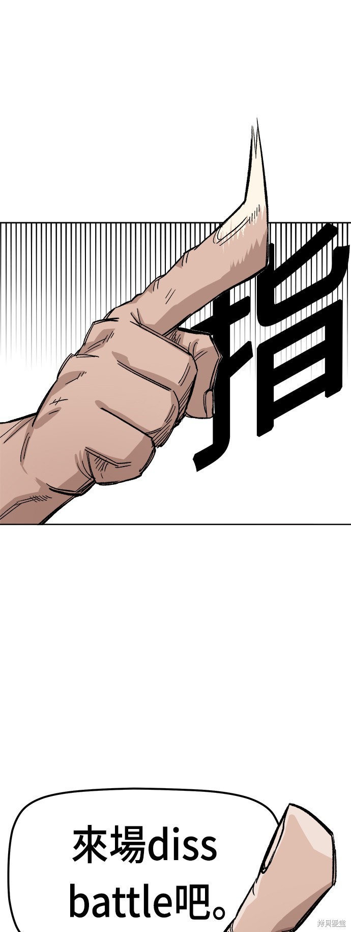 第35话15