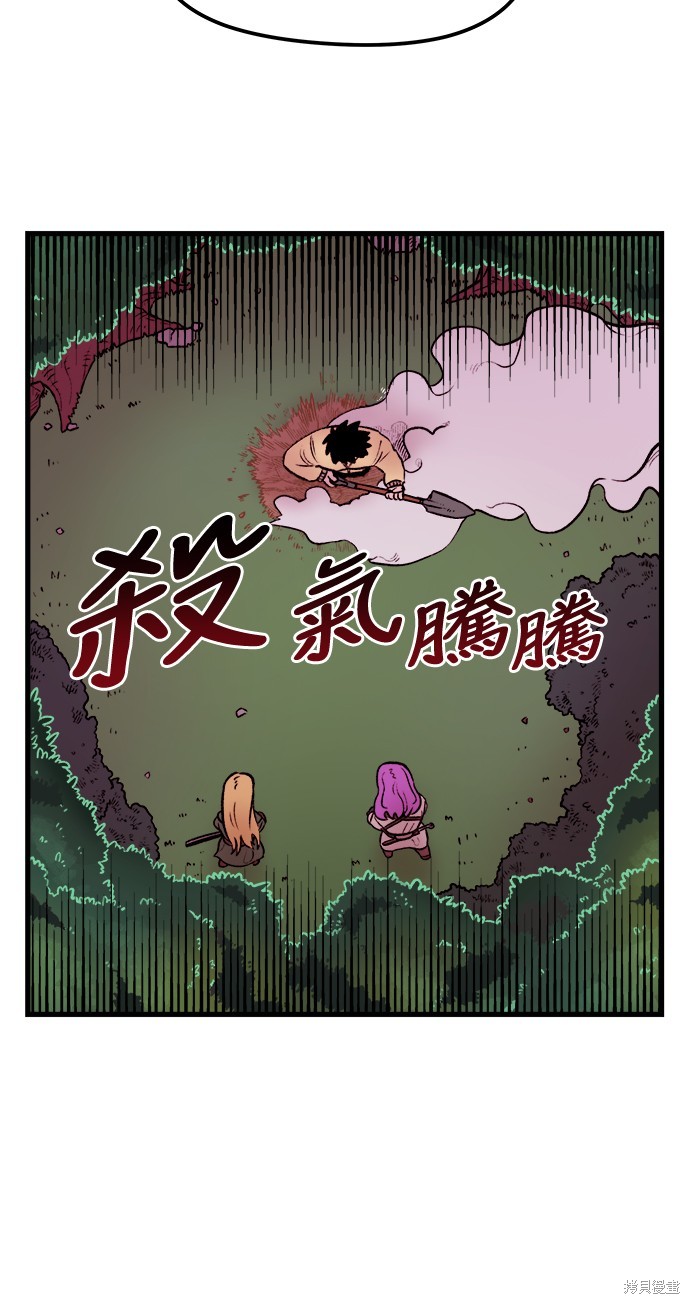 第2话59
