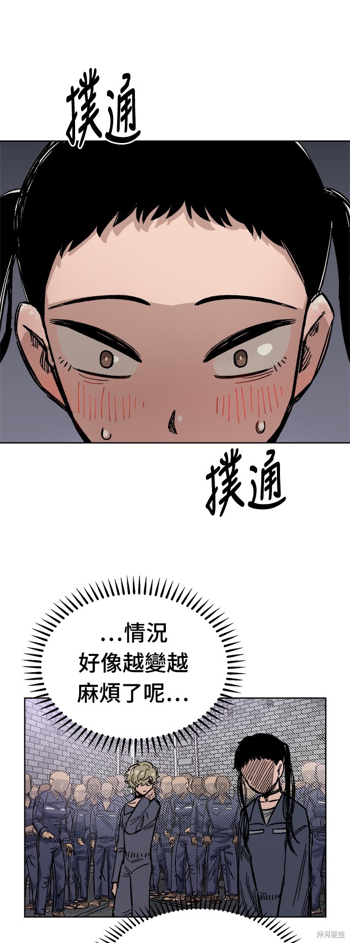 第35话28