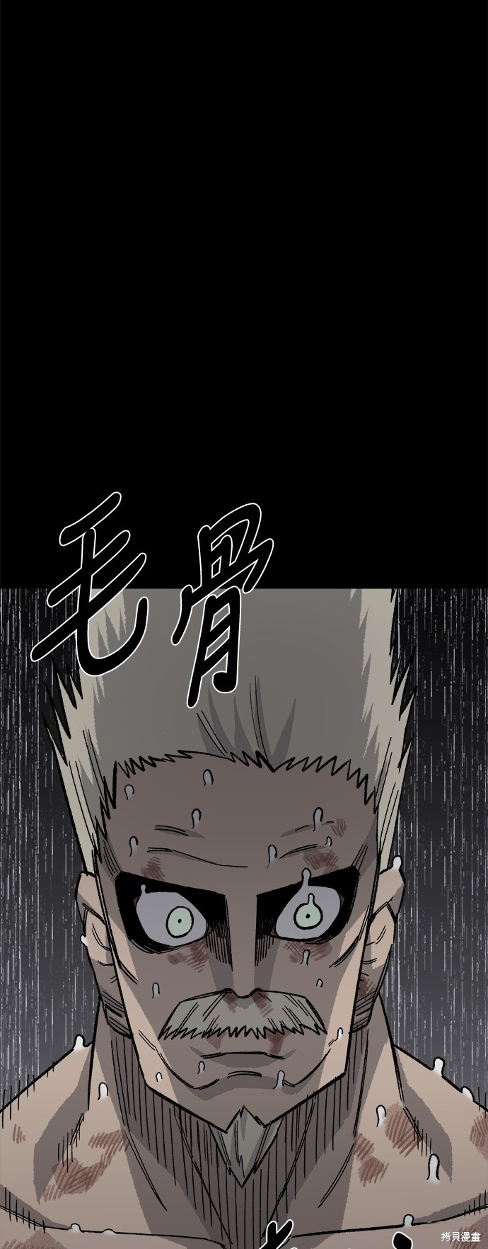 第18话22