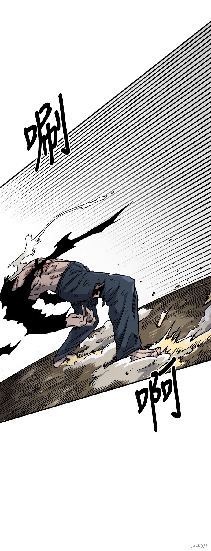 第18话89