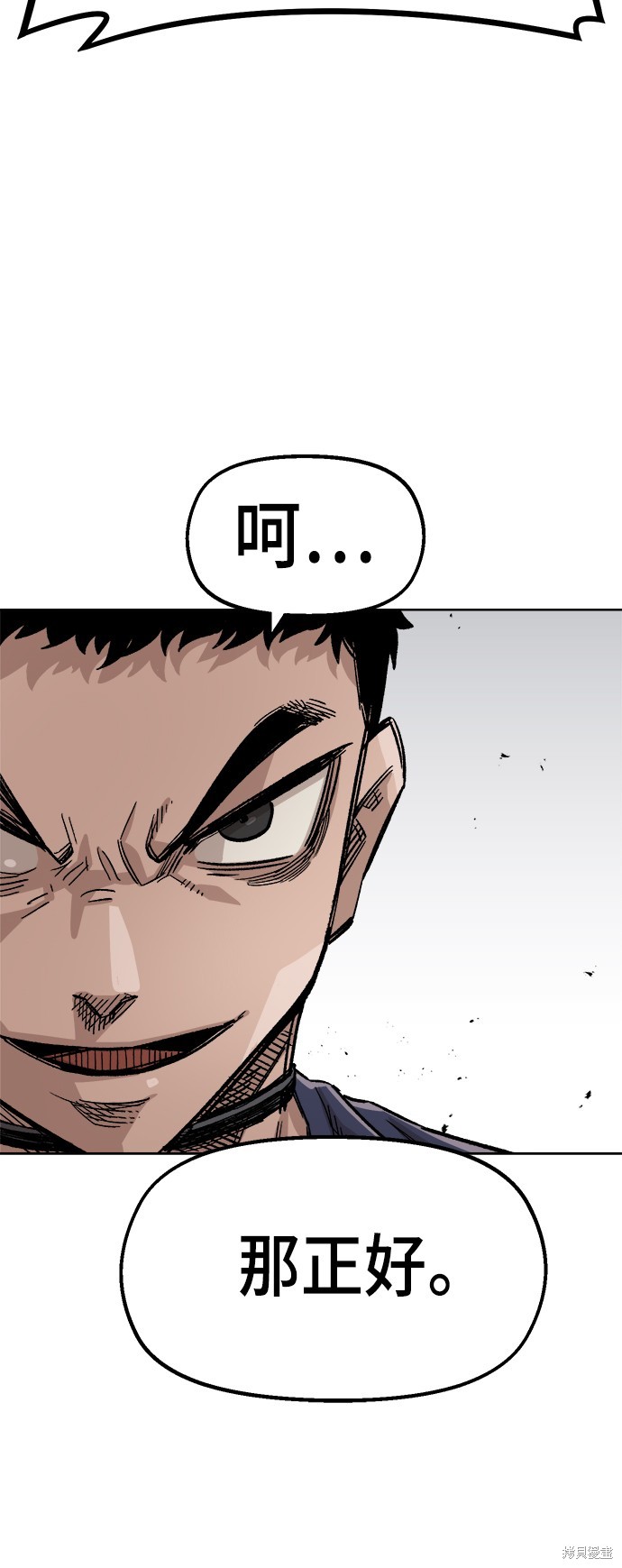 第35话54
