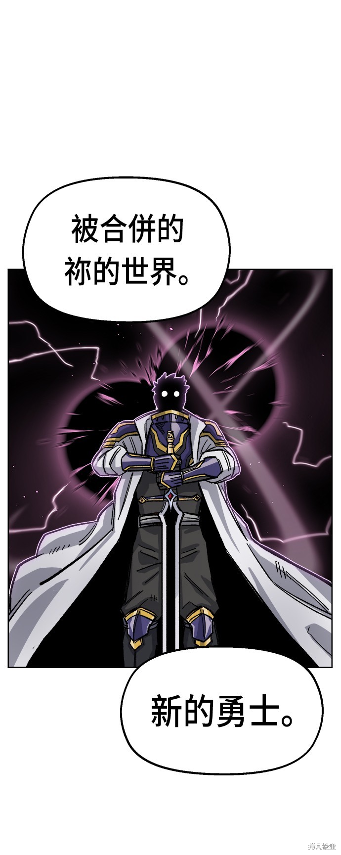 第35话86