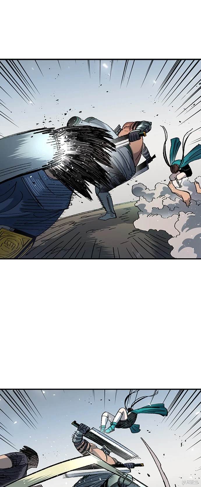 第53话61