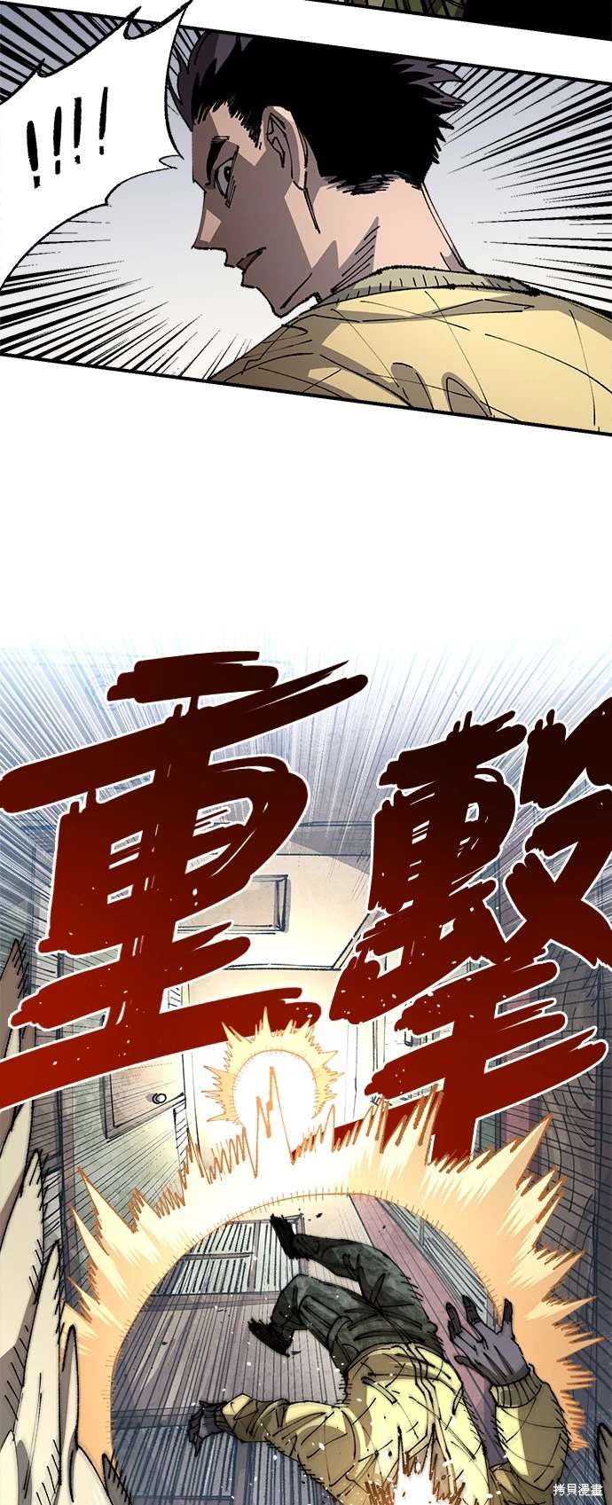 第101话27
