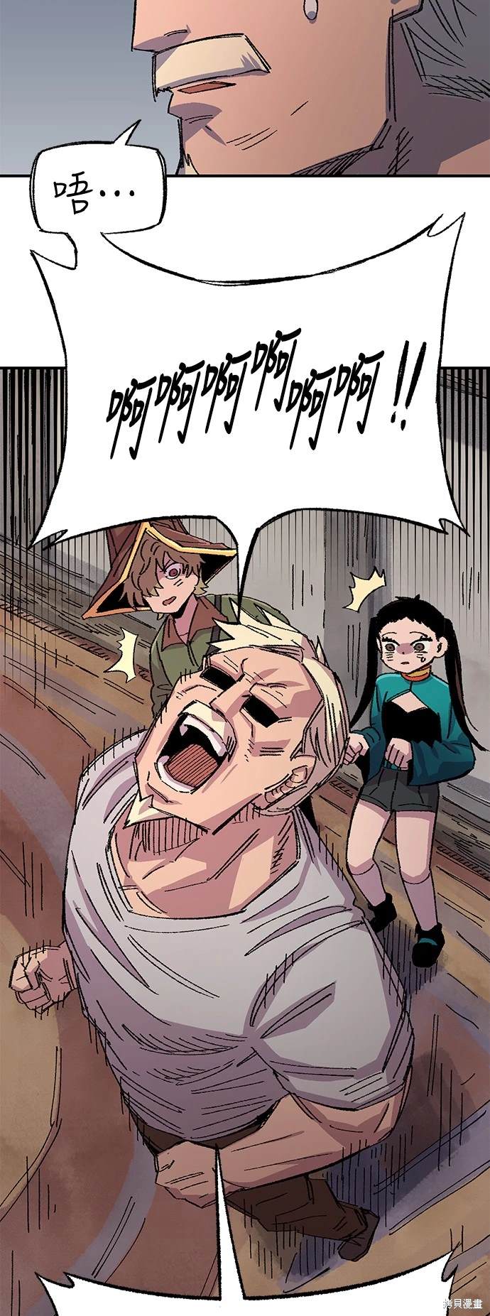 第55话63