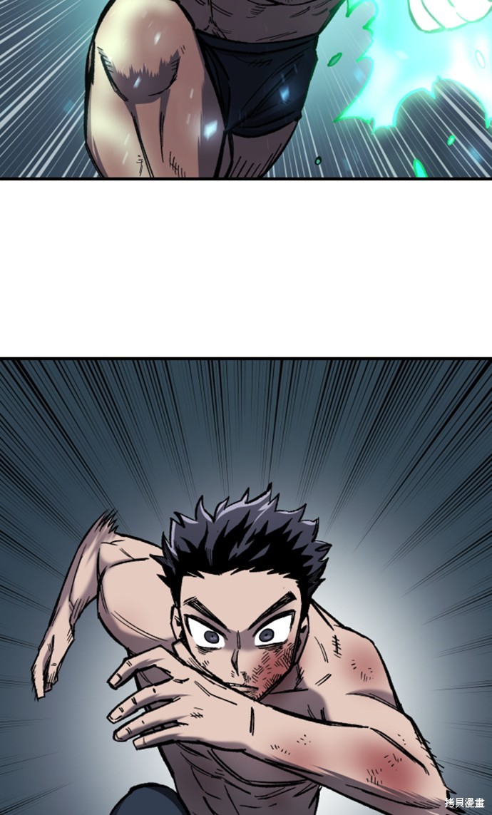 第17话86