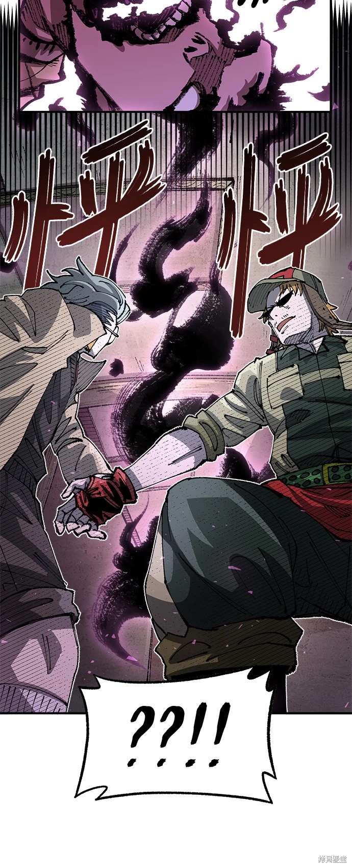 第101话30