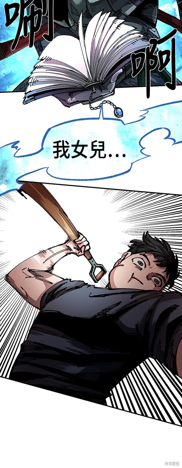 第48话27
