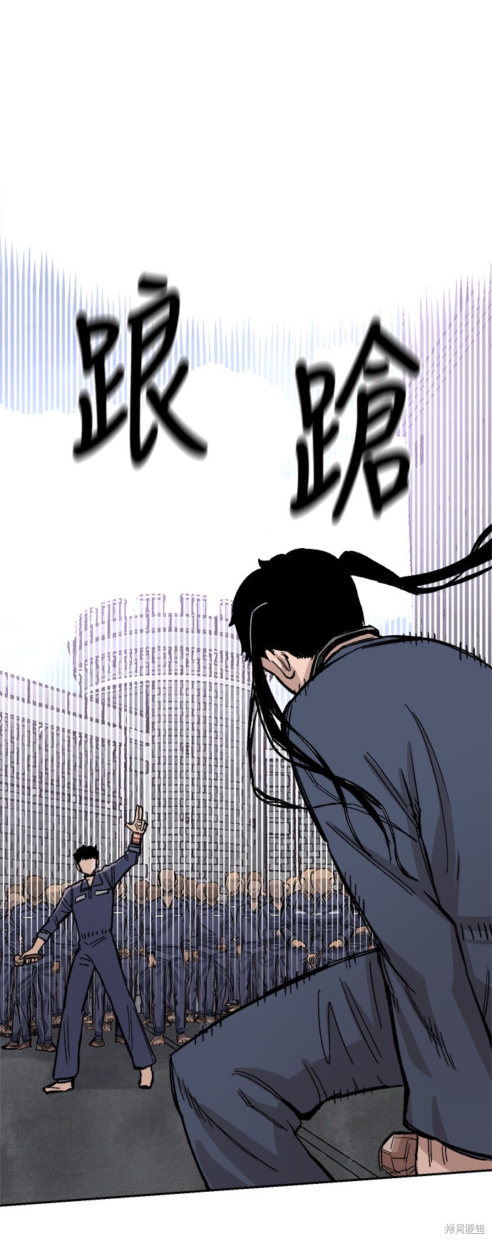 第35话50