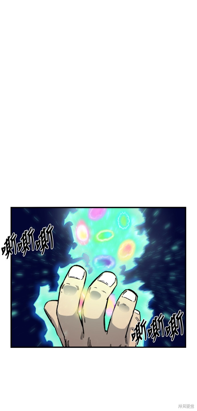 第17话109