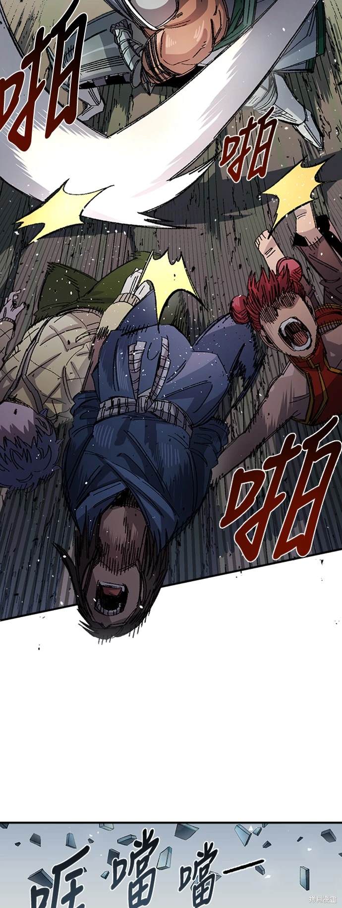 第53话35