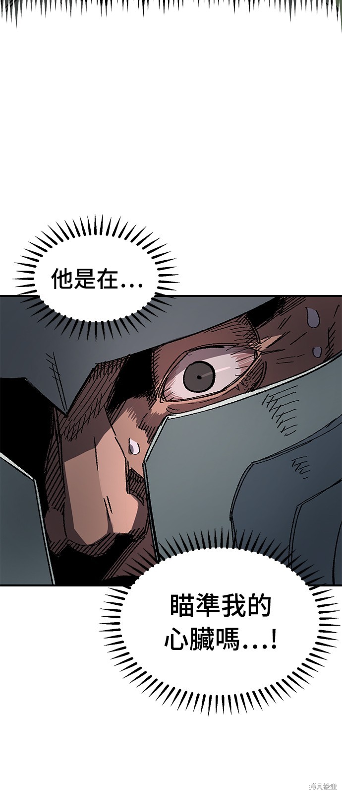 第50话64