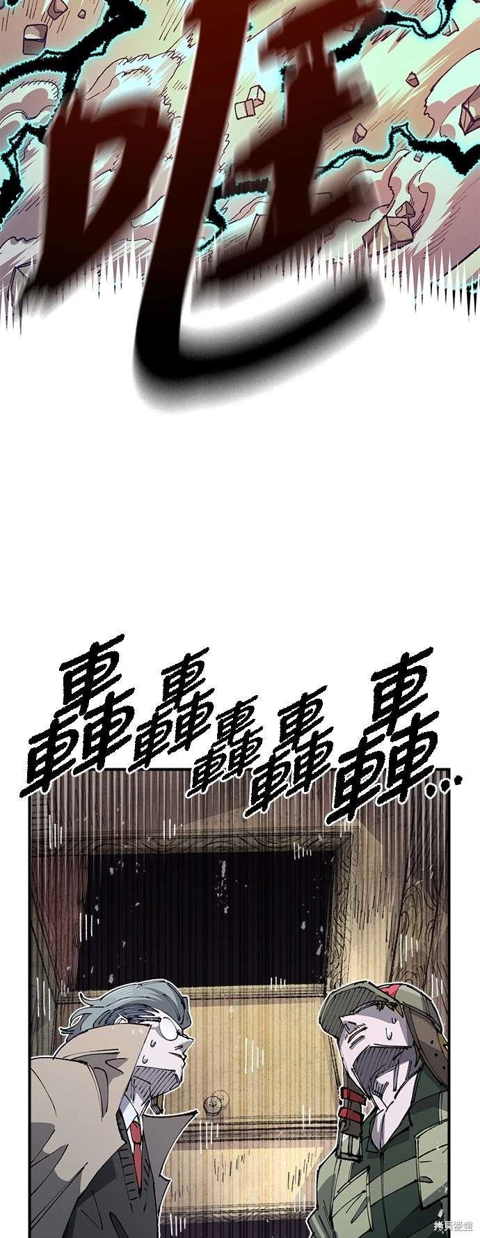 第101话37