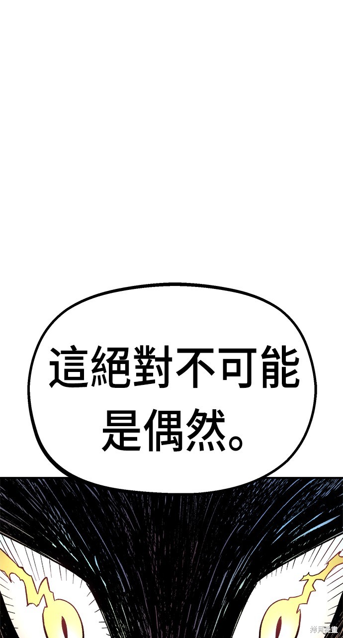 第15话12