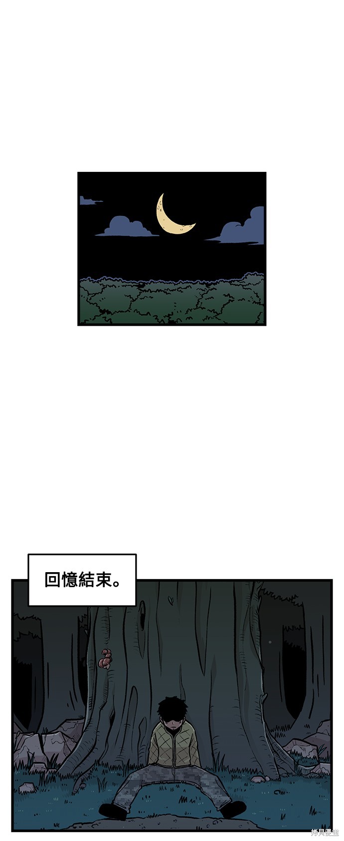 第1话62